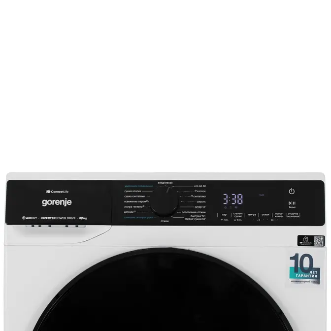 Стирально-сушильная машина Gorenje WD2PA854ADW/C фото 5