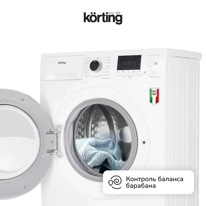 Стиральная машина Korting KWM 42ID1460 фото 11