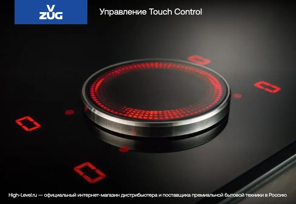 Варочная панель V-ZUG CookTop V2000 I302 CTI2T-31160 фото 9 Варочная панель V-ZUG CookTop V2000 I302 CTI2T-31160 фото 9