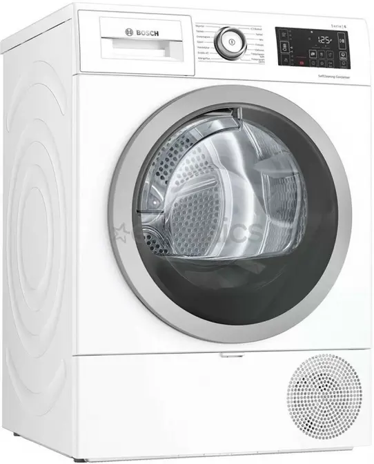 Сушильная машина Bosch WTU876BHSN фото 1
