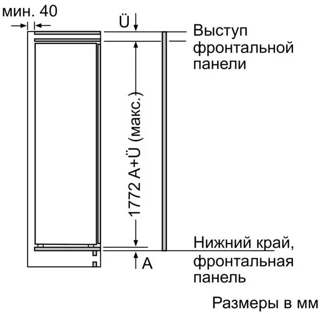 Морозильник Neff GI7813CF0R фото 8