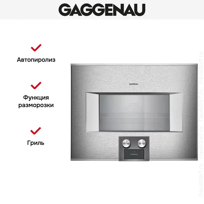 Духовой шкаф Gaggenau BS455111 фото 3 Духовой шкаф Gaggenau BS455111 фото 3