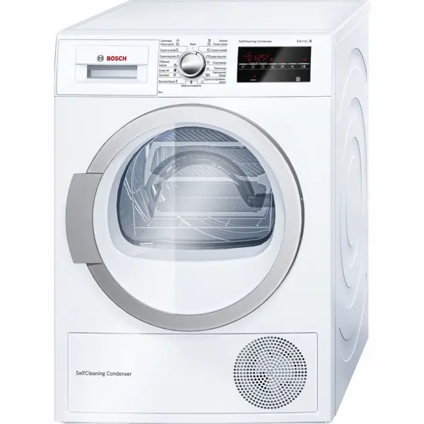 Сушильная машина Bosch WTW 85460 OE фото 1