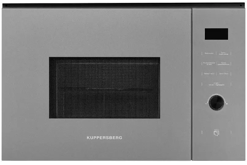 Микроволновая печь Kuppersberg HMW 650 GR фото 1