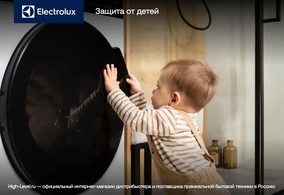 Сушильная машина Electrolux EW7D394UCE фото 4