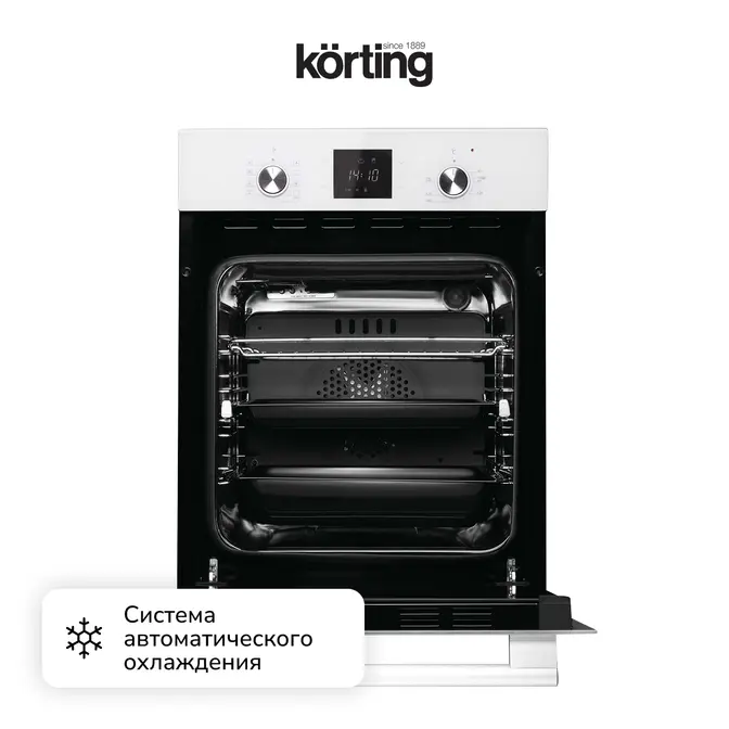 Духовой шкаф Korting OKB 7951 CMW фото 9