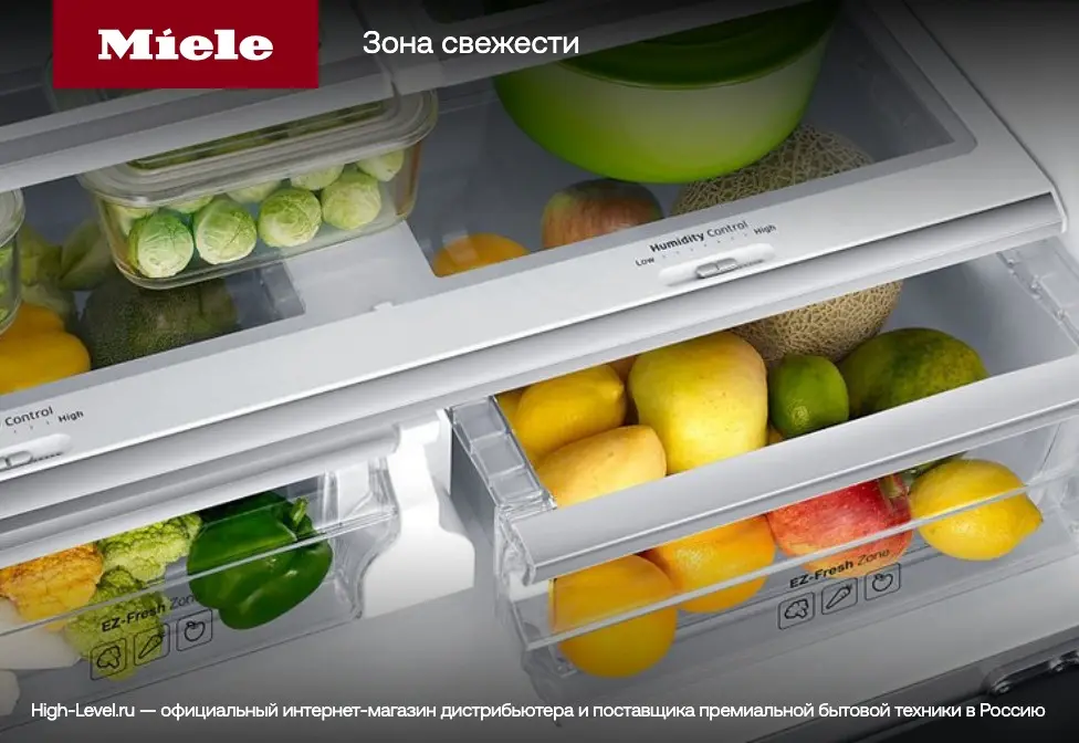 Холодильник Miele KFN 4795 CD EDST фото 3