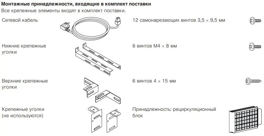Встраиваемая в столешницу вытяжка V-ZUG DSTS фото 3 Встраиваемая в столешницу вытяжка V-ZUG DSTS фото 3