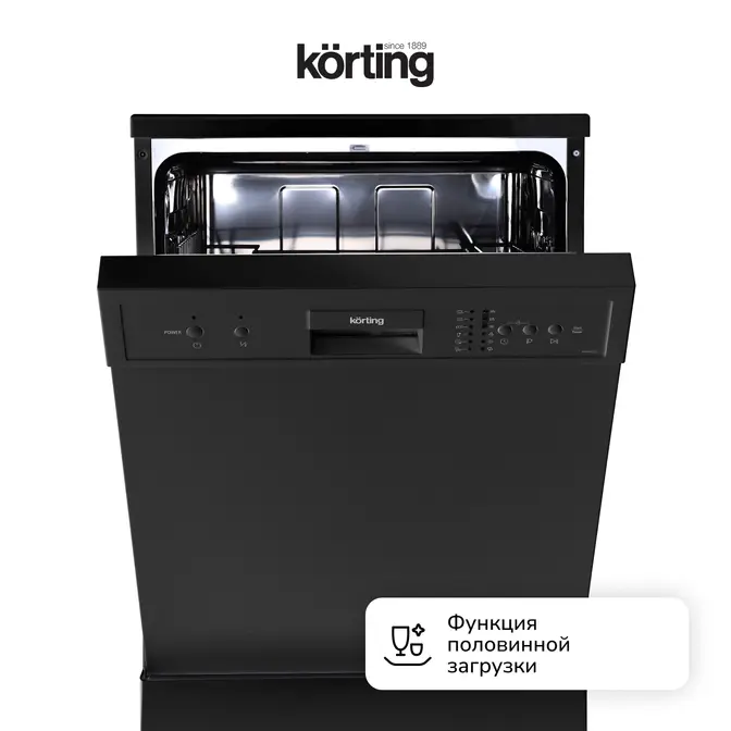 Посудомоечная машина Korting KDF 60240 N фото 1