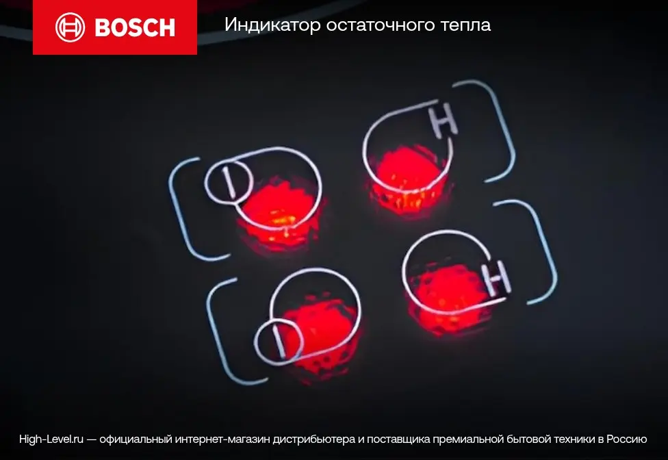 Индукционная стеклокерамич. панель BOSCH PIF63KHC1E фото 12