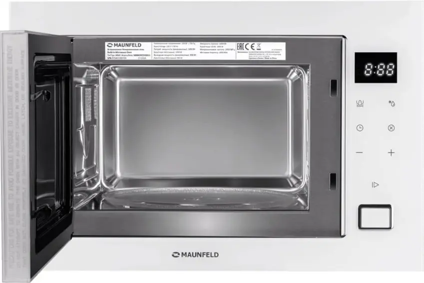 Микроволновая печь Maunfeld MBMO925SGW11 фото 3