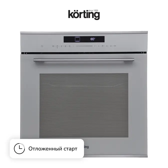 Духовой шкаф с функцией СВЧ Korting OKB 1340 GBXGr MW фото 10