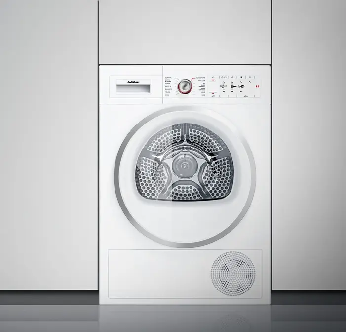 Сушильная машина Gaggenau WT260100 фото 2