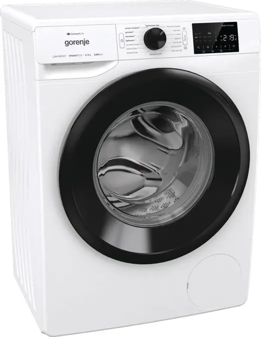 Стиральная машина GORENJE WPNEI72SA1SWIFI/C фото 2