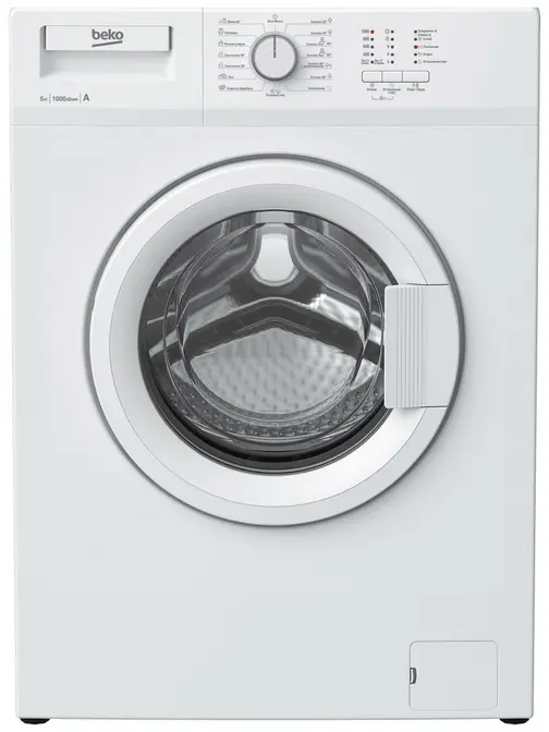 Стиральная машина Beko WRS 55 P1 BWW