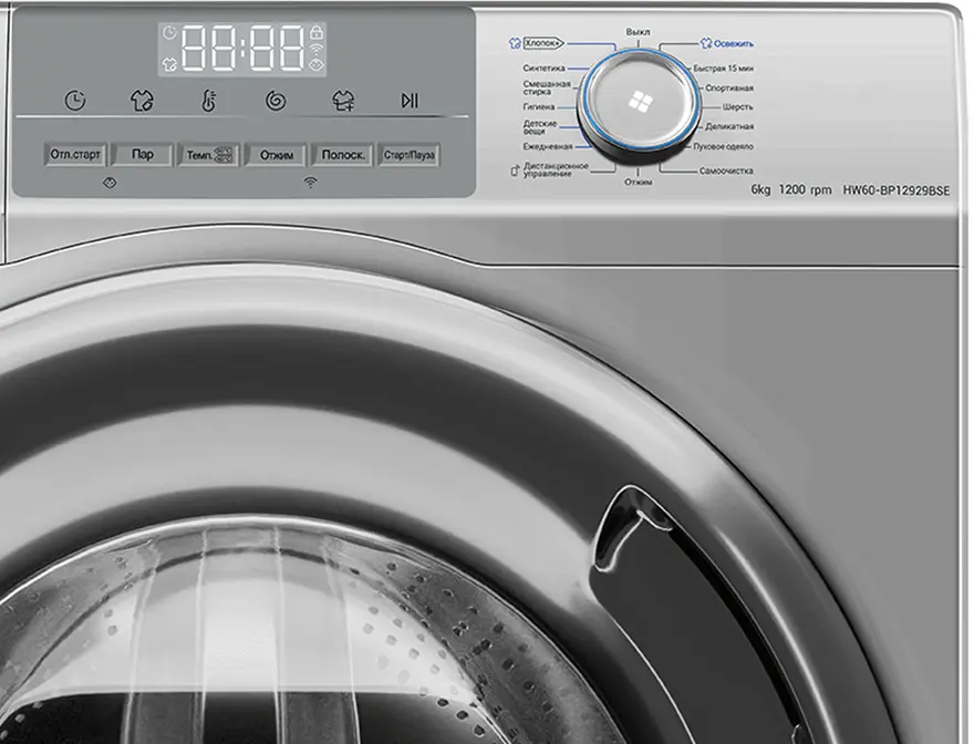 Стиральная машина Haier HW60-BP12929BSE фото 4