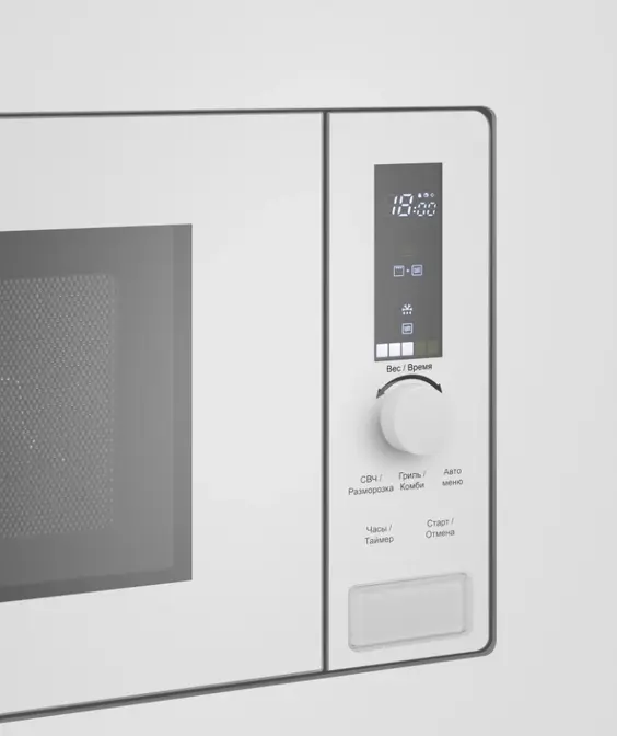 Микроволновая печь MAUNFELD JBMO820GW01 фото 3