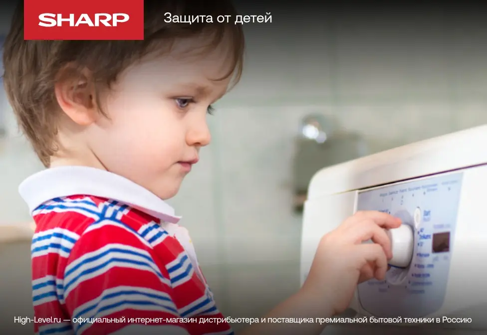 Стиральная машина Sharp ES612RW фото 7