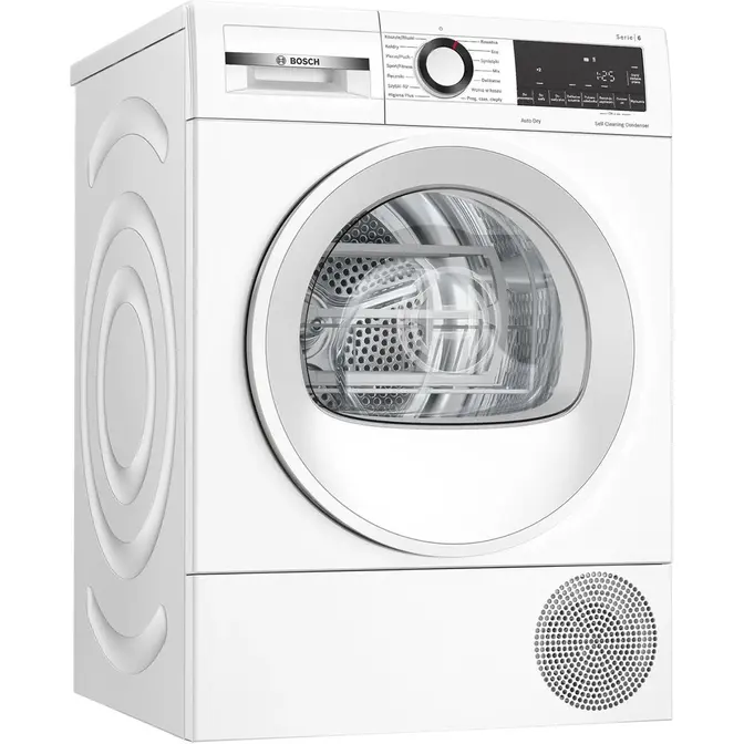 Сушильная машина BOSCH WQG145APPL фото 2