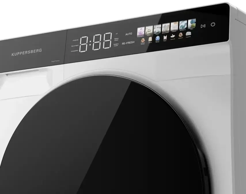 Сушильная машина Kuppersberg DM 591 W фото 4