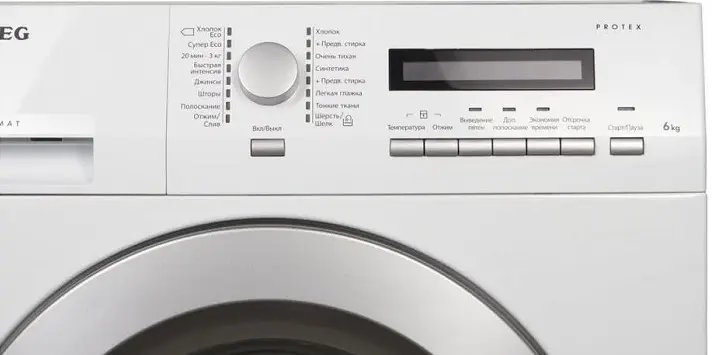 Стиральная машина AEG L 574270 SL фото 4