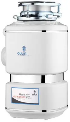 Измельчитель пищевых отходов Oulin OL-KDS553 фото 1 Измельчитель пищевых отходов Oulin OL-KDS553 фото 1