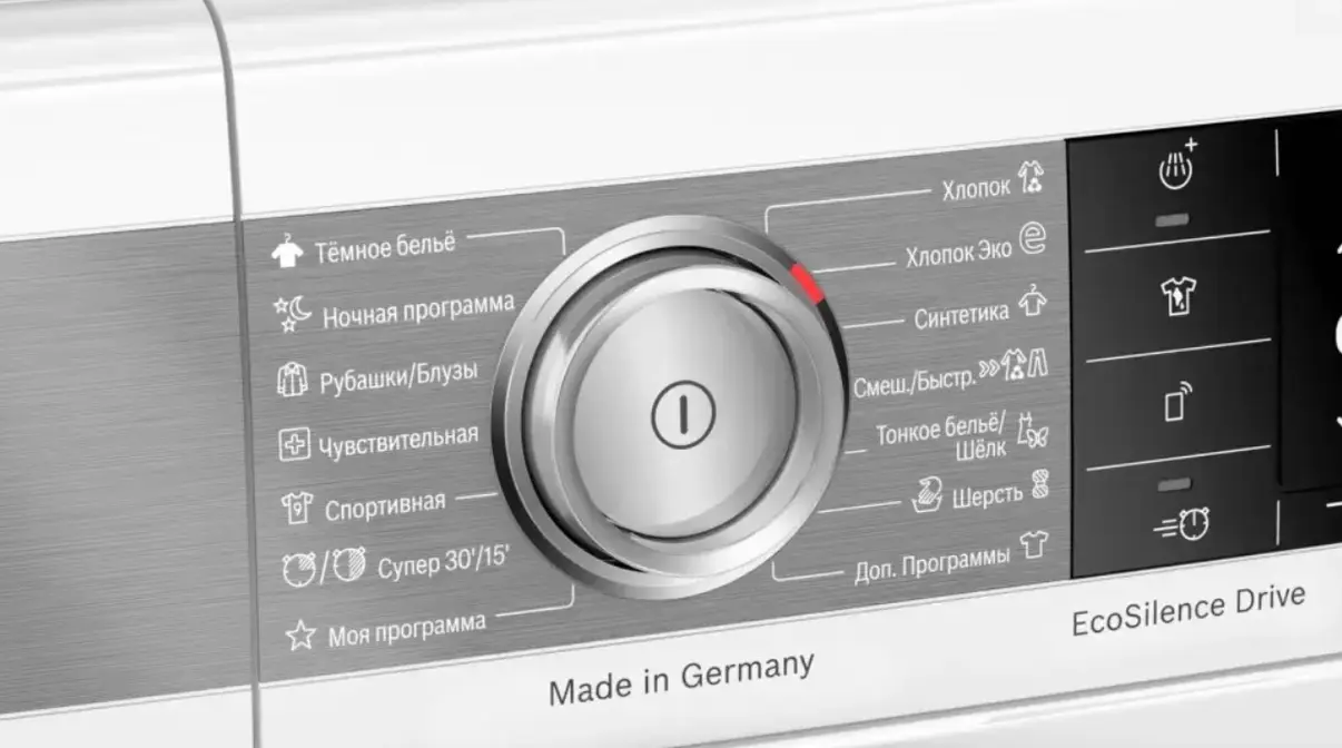 Стиральная машина Bosch WAX32FH1OE фото 5