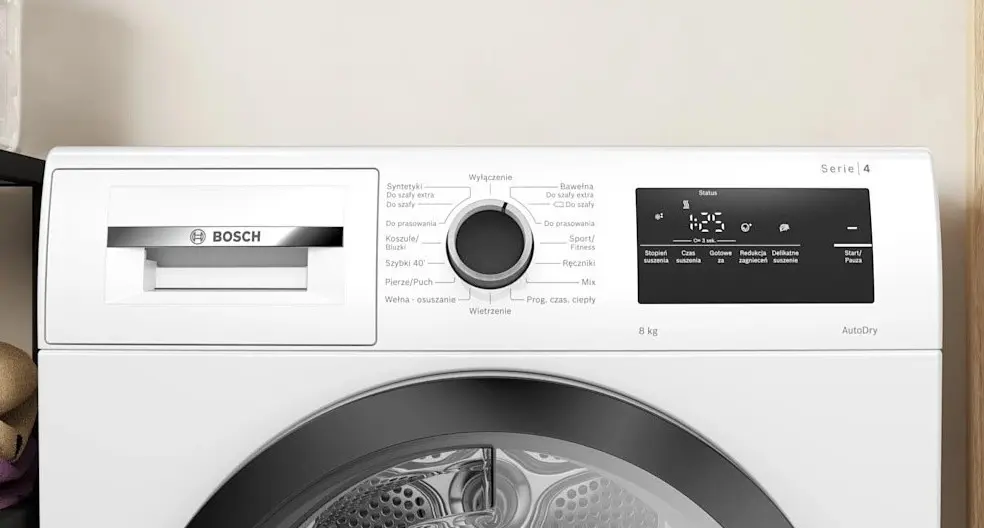 Сушильная машина Bosch WTH85V3FPL фото 2