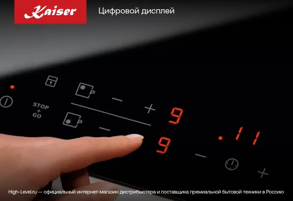 Стеклокерамическая панель Kaiser KCT 6140 FI фото 4