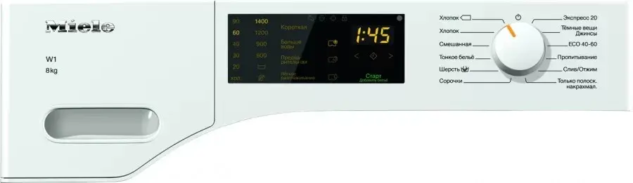 Стиральная машина Miele WWD120WCS белый RU фото 4