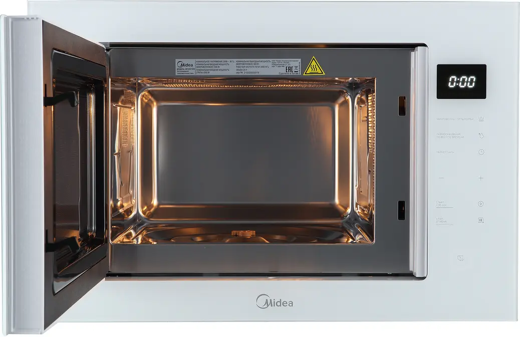 Микроволновая печь Midea MI10257GW фото 3
