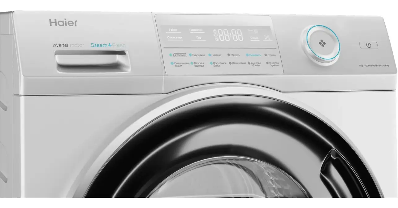 Стиральная машина HAIER HW80-BP14969B фото 4