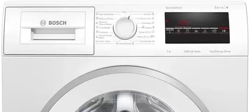 Стиральная машина Bosch WLP24260OE фото 5