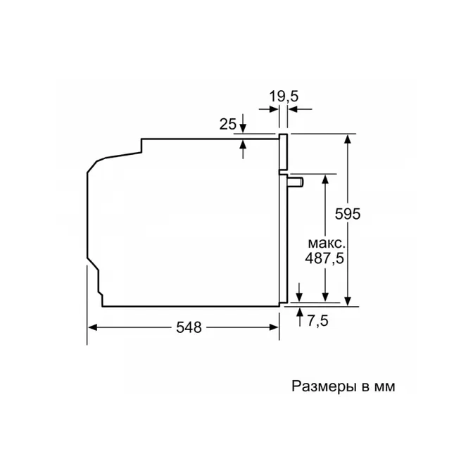 Духовой шкаф Bosch HBG537ES0R фото 6