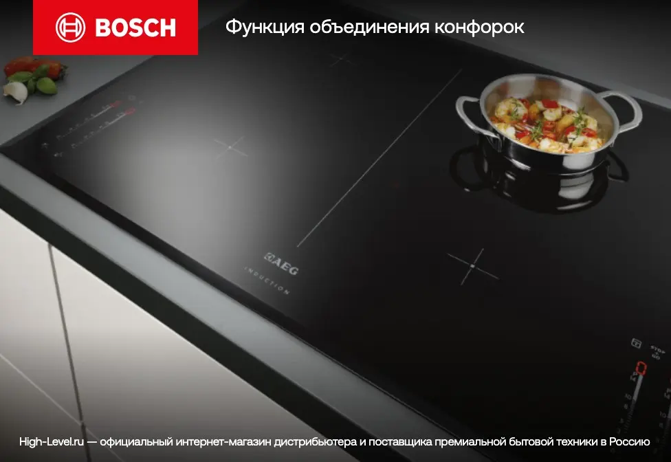 Варочная панель Bosch PVQ61RBB5E фото 7