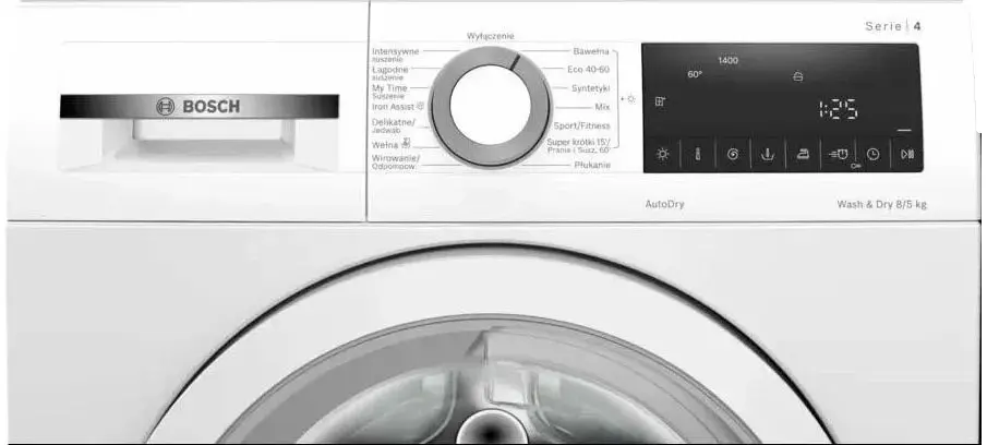 Стирально-сушильная машина BOSCH WNA13401PL фото 4