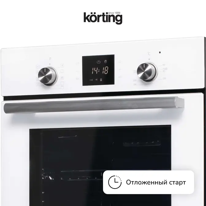 Духовой шкаф Korting OKB 7951 CMW фото 6