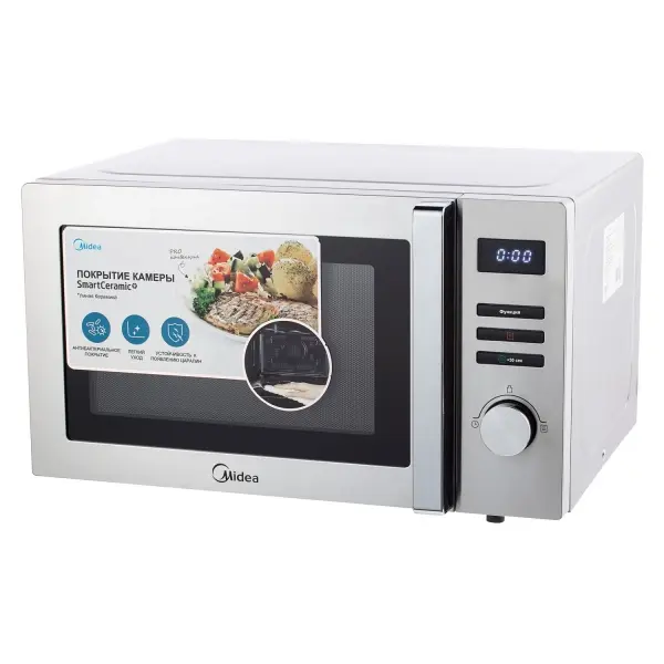 Микроволновая печь Midea AC925N3A