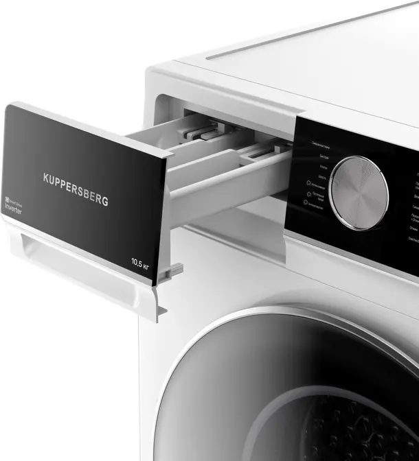 Стиральная машина Kuppersberg WM 600 W фото 5