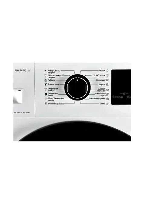 Стиральная машина Schaub Lorenz SLW SW7421 S фото 7