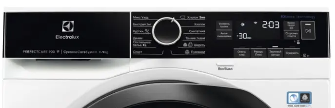 Сушильная машина Electrolux EW9H1R89B фото 4