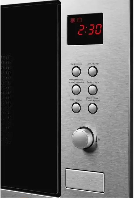 Встраиваемая микроволновая печь Kuppersberg HMW 635 X фото 5