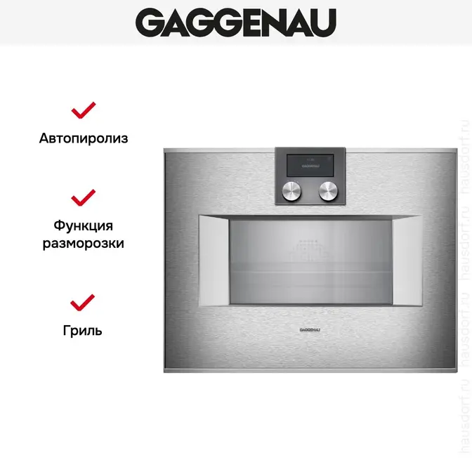 Духовой шкаф Gaggenau BS451111 фото 3
