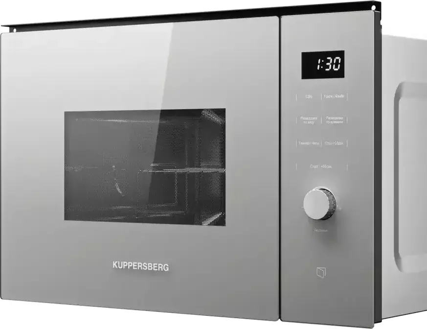 Микроволновая печь Kuppersberg HMW 650 GR C фото 3