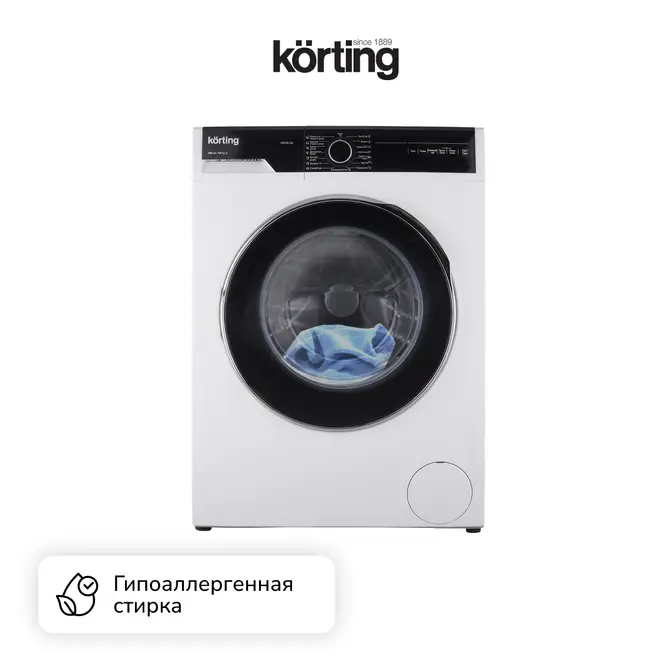 Стиральная машина с сушкой Korting KWD 58L1496 фото 9