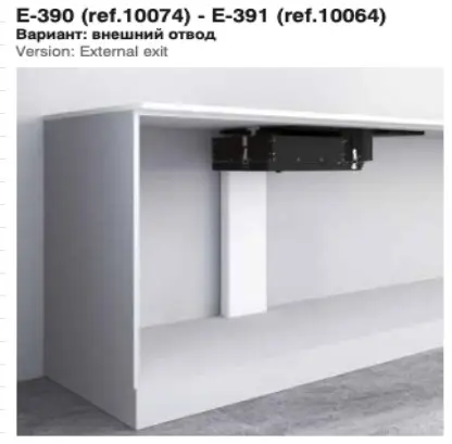 Варочная панель с вытяжкой Pando E-390/78 V.1130 ECO PLUS фото 3