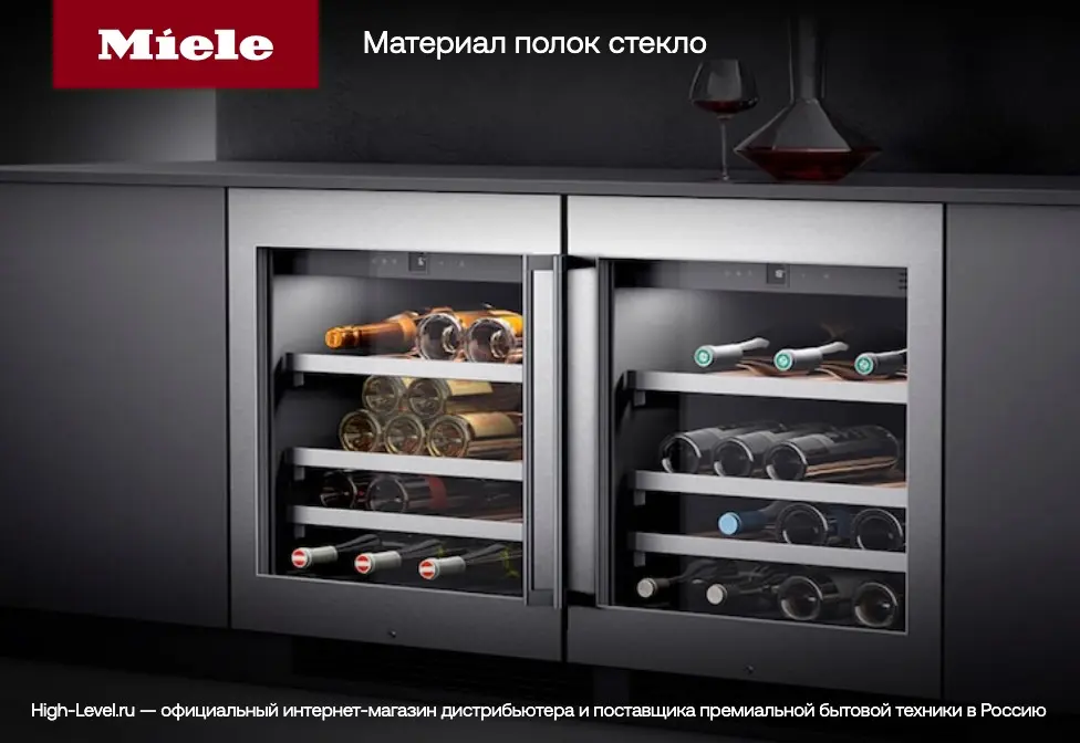 Встраиваемый винный шкаф Miele KWT 2672 VIS фото 12