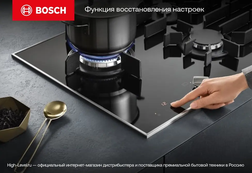 Варочная поверхность Bosch PUG611BB1E фото 10