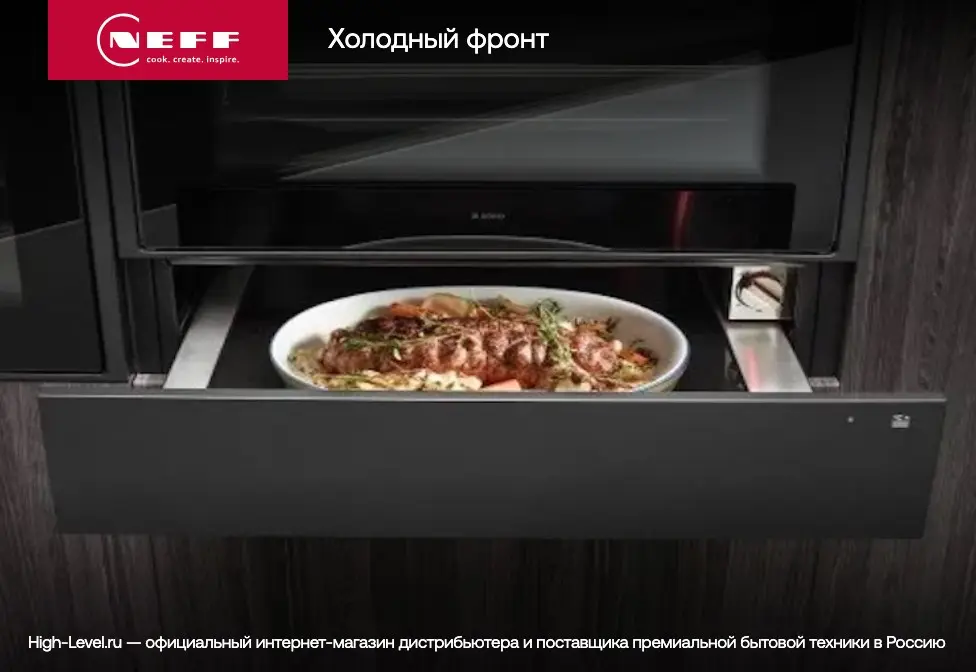 Встраиваемый подогреватель Neff N17HH10N0 фото 8