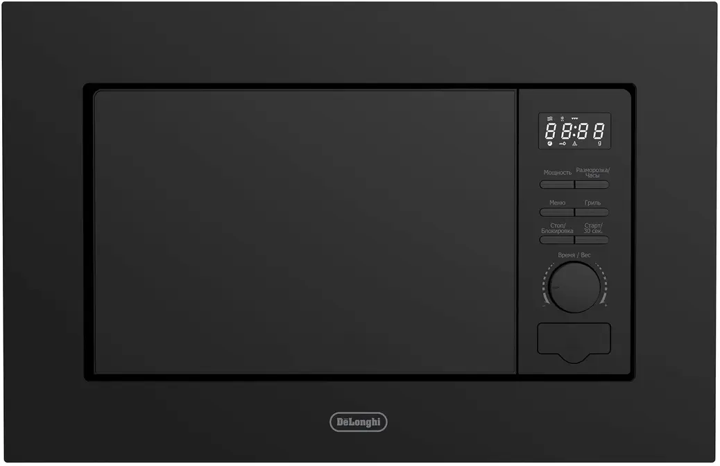 Микроволновая печь DeLonghi DMO 20NB MATERO фото 1